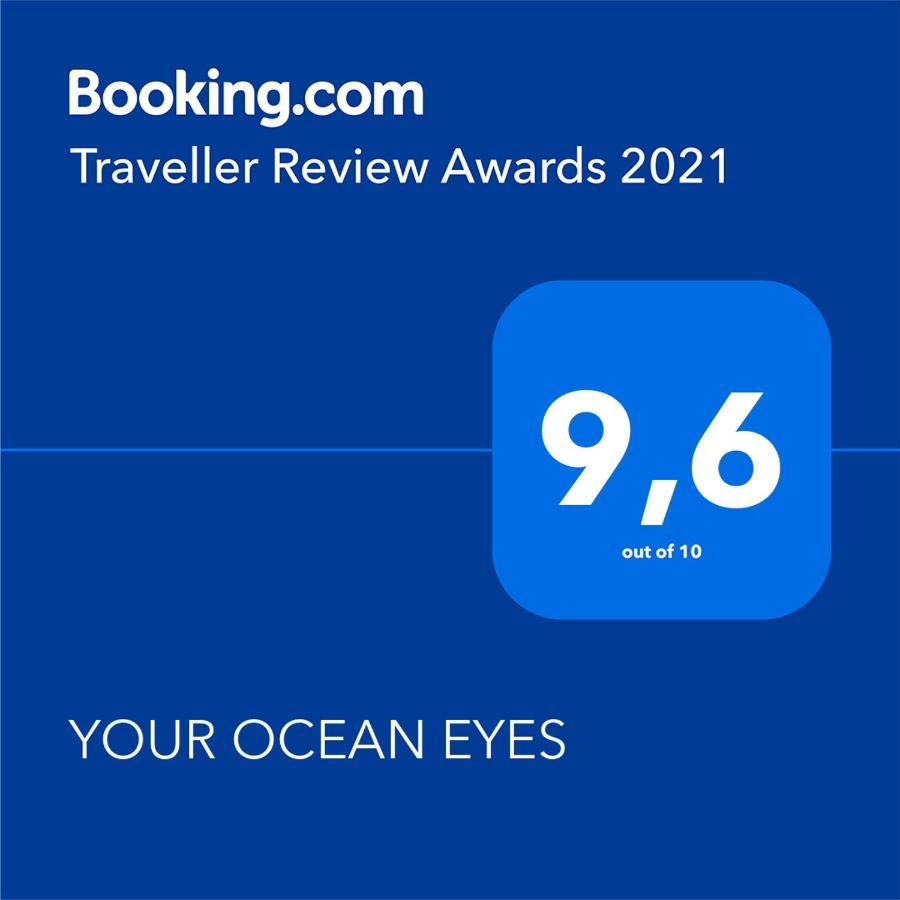 Your Ocean Eyes กอสตากาลมา ภายนอก รูปภาพ